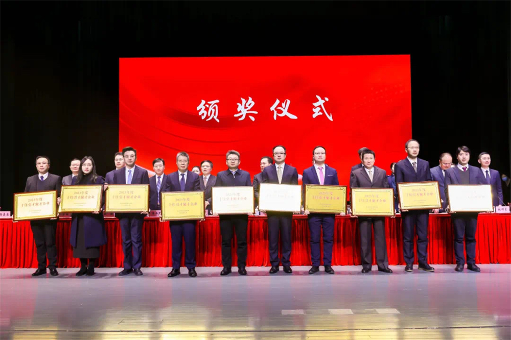 bet9���ݿ����ٻ�紨����ʮ�����ž۲���ҵ���ȶ�������