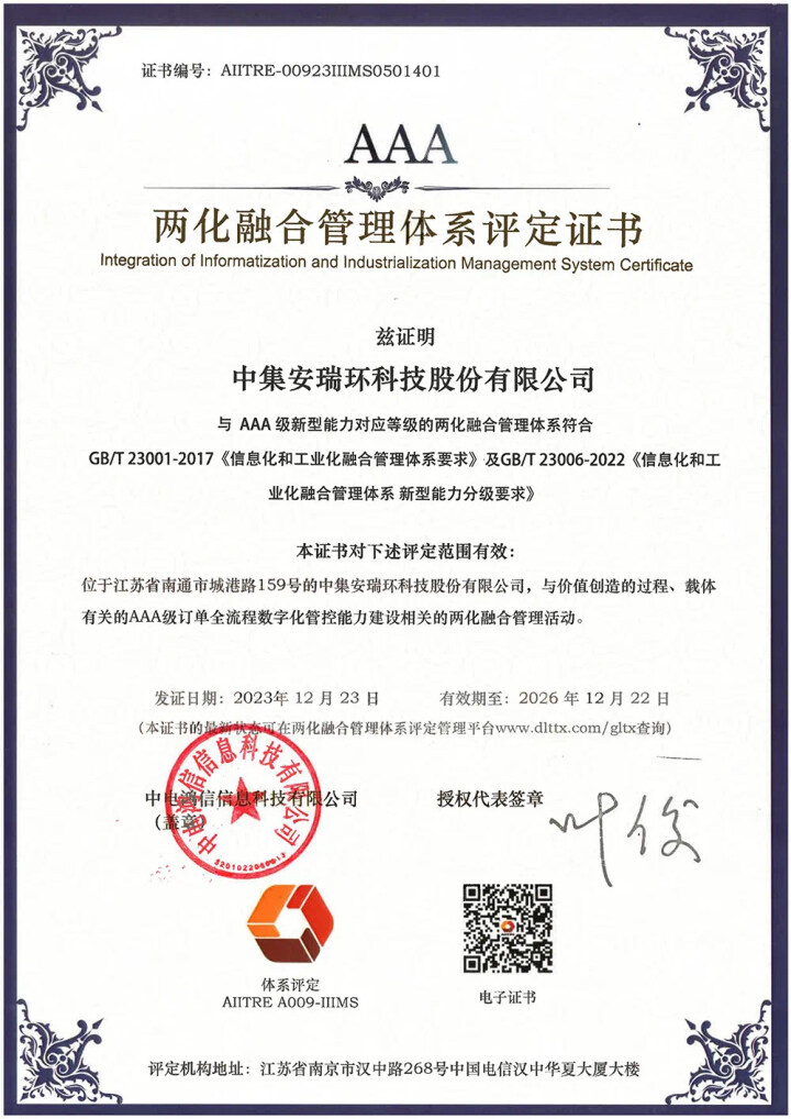 ����ͨ�����������֤Ʒ����bet9���ݿ��λ������ںϹ���ϵͳAAA������