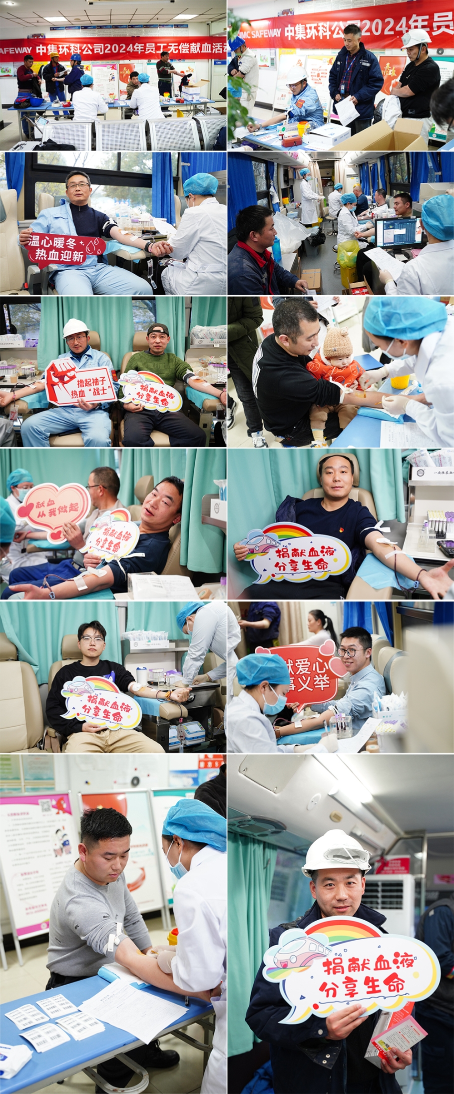 ��Ѫ�װ��� �ж��Լ�������bet9���ݿ��ο�չ2024��Ա���޳���Ѫ�˶�