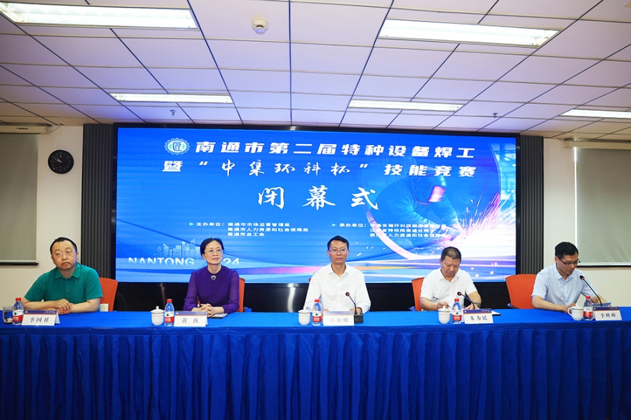 ��չ�緶 �������Ρ�����ͨ�еڶ�������װ�������ߡ�bet9���ݿ��α������վ���Բ����Ļ