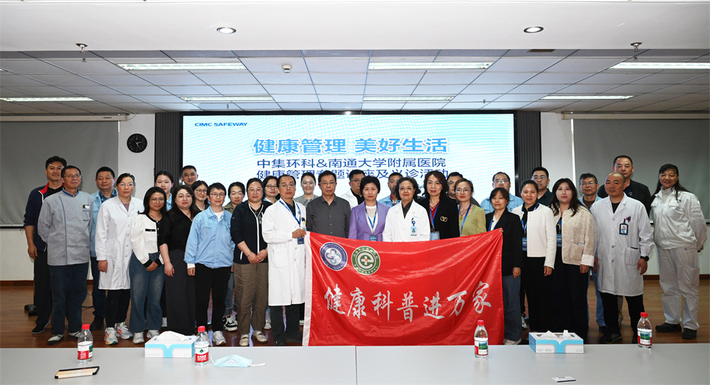 ҽ������ ������������  ����bet9���ݿ���&��ͨ��ѧ����ҽԺ��չ�������������������˶�