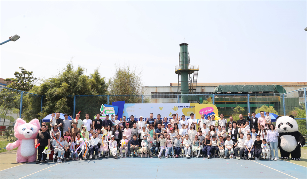 ��ϲ��԰����������������ů����ͥ ����bet9���ݿ��ο�չ2025���ͥ�������˶�